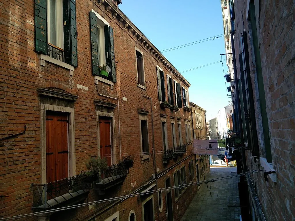 La Galea Venice Apt Italie